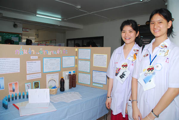 Copy of DSC_0309